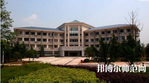 重慶師范大學(xué)2023年學(xué)費(fèi)、收費(fèi)多少 