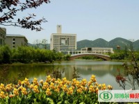重慶師范大學(xué)2023年學(xué)費(fèi)、收費(fèi)多少