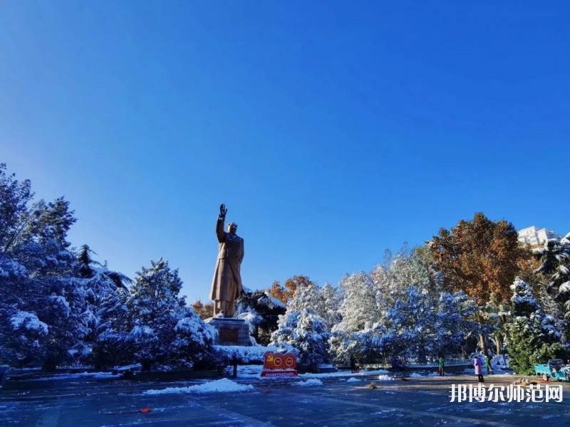 山東師范大學(xué)2023年怎么樣、好不好 