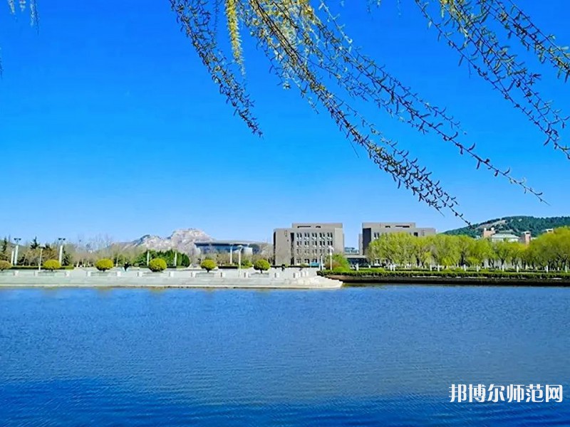 山東師范大學(xué)2023年怎么樣、好不好 