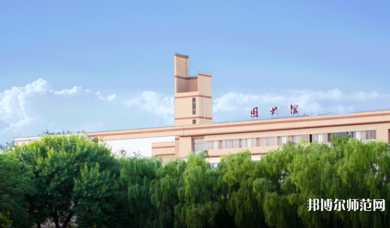 寧夏師范大學(xué)2023年報名條件、招生要求、招生對象 