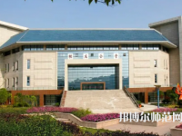 重慶師范大學(xué)2023年怎么樣、好不好