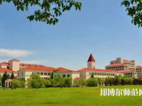 上海大學師范學院2023年報名條件、招生要求、招生對象