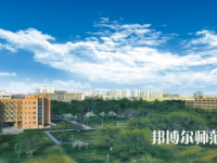 新疆農業(yè)師范大學2023年招生計劃