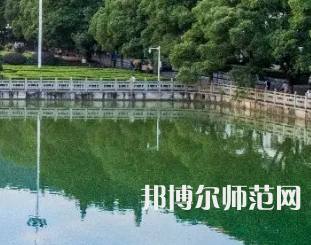 中南師范大學2023年報名條件、招生要求、招生對象