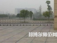 中南師范大學(xué)2023年報(bào)名條件、招生要求、招生對(duì)象