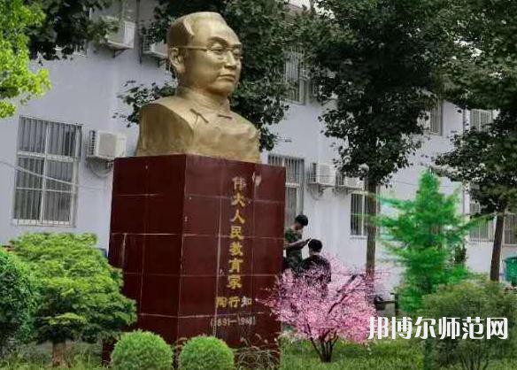 西安工業(yè)科技技術(shù)幼師學(xué)校2023年學(xué)費(fèi)、收費(fèi)多少