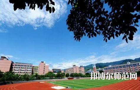 重慶教育管理學(xué)校2023年報(bào)名條件、招生要求、招生對(duì)象