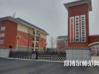 重慶教育管理學(xué)校2023年學(xué)費(fèi)、收費(fèi)多少