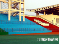 南通師范大學(xué)啟秀校區(qū)2023年學(xué)費、收費多少