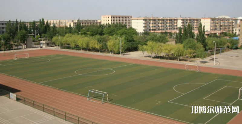 寧夏大學新華師范學院2023年報名條件、招生要求、招生對象 
