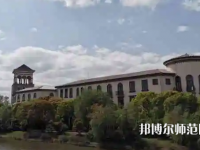 上海外國語師范大學賢達經(jīng)濟人文學院虹口校區(qū)2023年報名條件、招生要求、招生對象