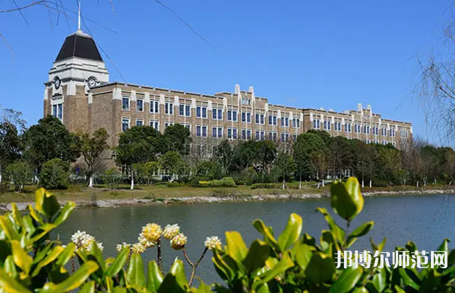 上海外國語師范大學賢達經濟人文學院虹口校區(qū)2023年地址在哪里