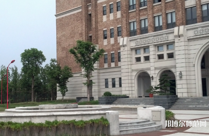 上海外國語師范大學賢達經濟人文學院虹口校區(qū)2023年怎么樣、好不好