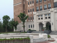 上海外國(guó)語(yǔ)師范大學(xué)賢達(dá)經(jīng)濟(jì)人文學(xué)院虹口校區(qū)2023年怎么樣、好不好