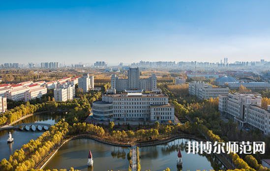 哈爾濱師范大學(xué)2023年怎么樣、好不好 