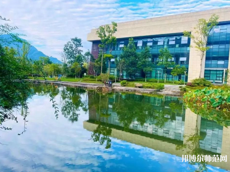 阿壩師范學(xué)院2023年報名條件、招生要求、招生的對象
