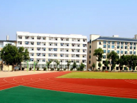巴中師范職業(yè)技術(shù)學院2023年是幾專
