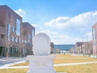 天津大學師范學院衛(wèi)津路校區(qū)2023年招生代碼