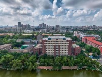 天津大學(xué)師范學(xué)院衛(wèi)津路校區(qū)2023年報(bào)名條件、招生要求、招生對(duì)象