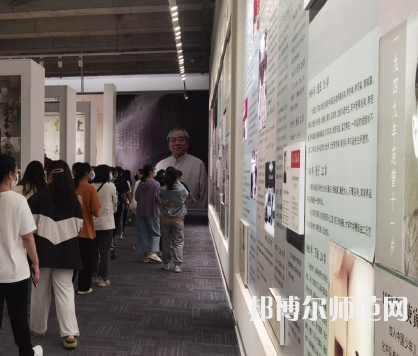 南通師范大學(xué)鐘秀校區(qū)2023年報名條件、招生要求、招生對象