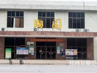 華中師范大學(xué)2023年招生計劃