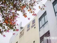 華中師范大學(xué)2023年學(xué)費(fèi)、收費(fèi)多少