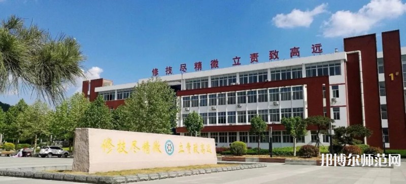平陰幼兒師范職業(yè)中等專業(yè)學校2023年怎么樣、好不好