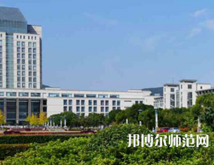 江南師范大學(xué)2023年學(xué)費(fèi)、收費(fèi)多少