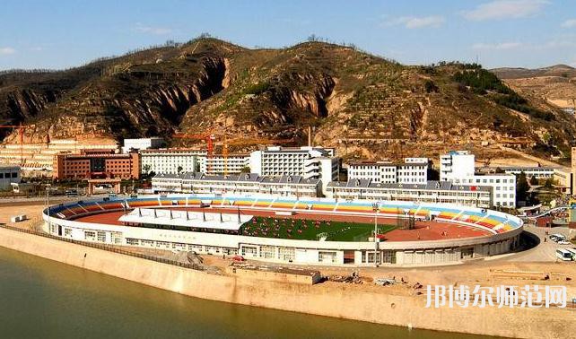 延安大學師范學院楊家灣新校區(qū)2023年怎么樣、好不好