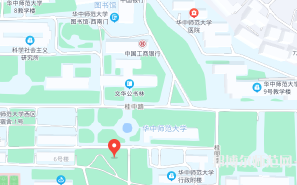 華中師范大學2023年地址在哪里