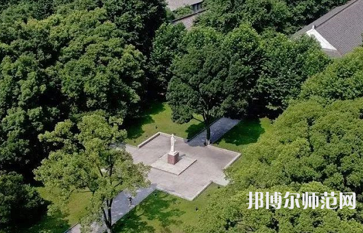 華中師范大學2023年地址在哪里
