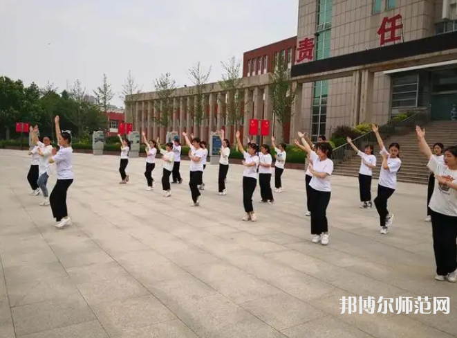 平陰幼兒師范職業(yè)教育中心2023年怎么樣、好不好