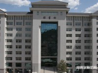 延安大學師范學院楊家灣新校區(qū)2023年招生代碼