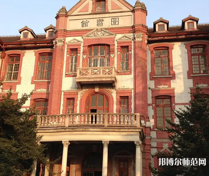 上海交通師范大學(xué)2023年報名條件、招生要求、招生對象