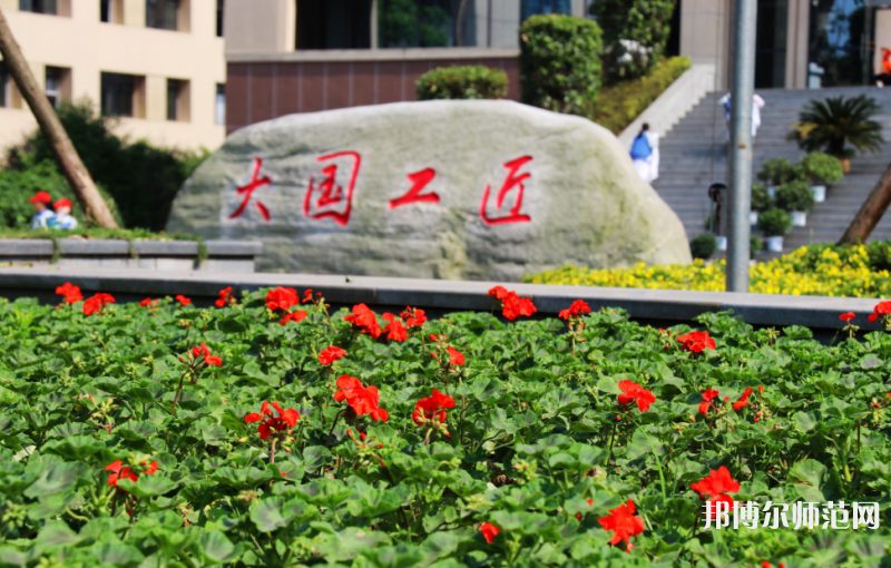 瀘州啟明幼師職業(yè)技術(shù)學(xué)校2023年學(xué)費、收費多少