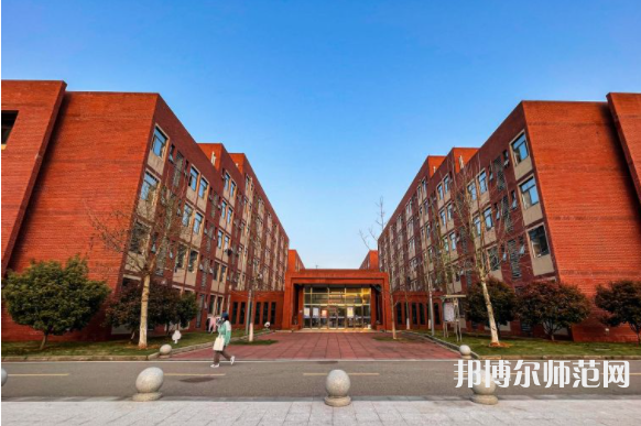 湖北師范大學(xué)文理學(xué)院2023年怎么樣、好不好