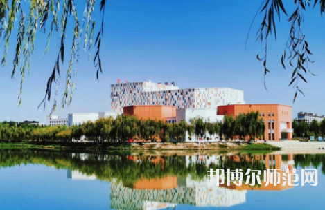 新疆大學(xué)科學(xué)技術(shù)師范學(xué)院2023年報(bào)名條件、招生要求、招生對(duì)象