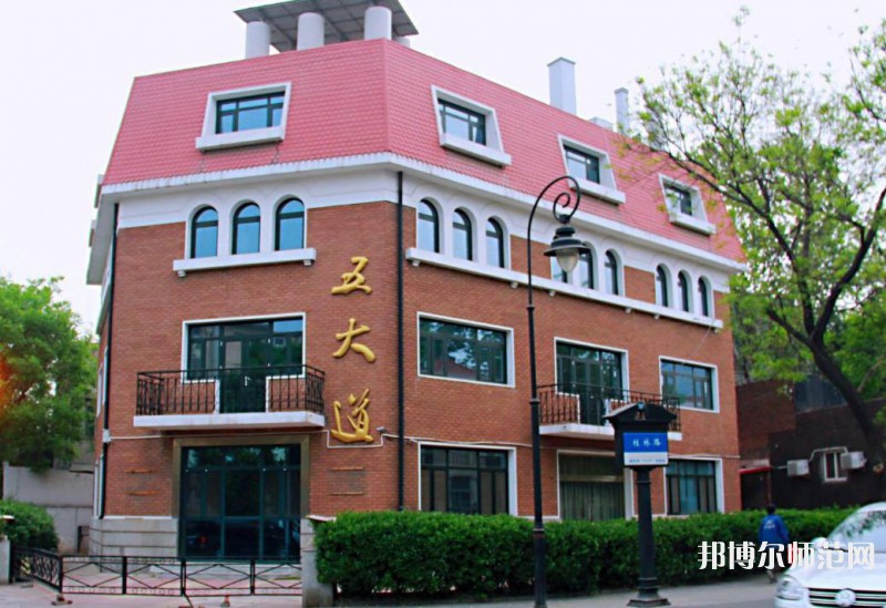 天津外國語師范大學(xué)五大道校區(qū)2023年招生計(jì)劃