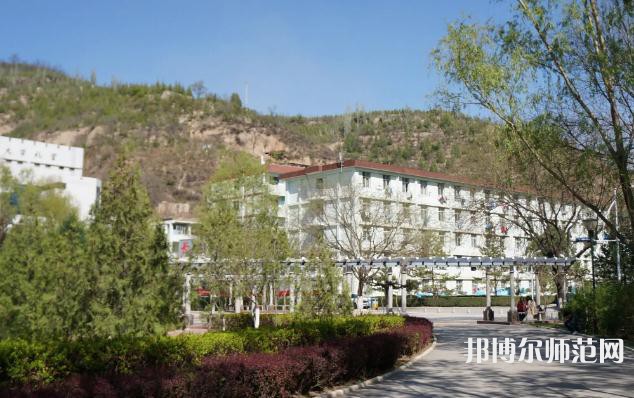 延安大學師范學院楊家?guī)X校區(qū)2023年報名條件、招生要求、招生對象