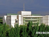新疆大學(xué)師范學(xué)院南校區(qū)2023年報(bào)名條件、招生要求、招生對(duì)象