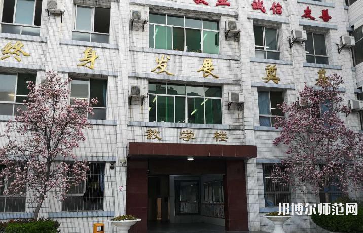 西安第四聯(lián)合幼師職業(yè)中學2023年學費、收費多少