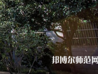 湖南師范大學(xué)2023年怎么樣、好不好