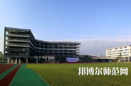 成都青蘇職業(yè)幼兒師范中專學(xué)校2023年怎么樣、好不好
