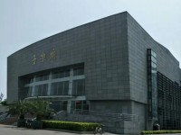 天津中醫(yī)藥師范大學2023年招生代碼