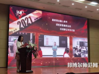 宣化科技師范職業(yè)學(xué)院2023年報(bào)名條件、招生要求、招生對象