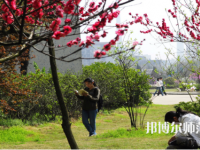 湖北師范學(xué)院2023年報名條件、招生要求、招生對象
