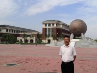 天津中醫(yī)藥師范大學2023年怎么樣、好不好