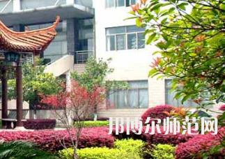 衡陽師范學(xué)院南岳學(xué)院2023年報名條件、招生要求、招生對象