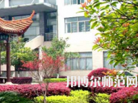 衡陽(yáng)師范學(xué)院南岳學(xué)院2023年報(bào)名條件、招生要求、招生對(duì)象